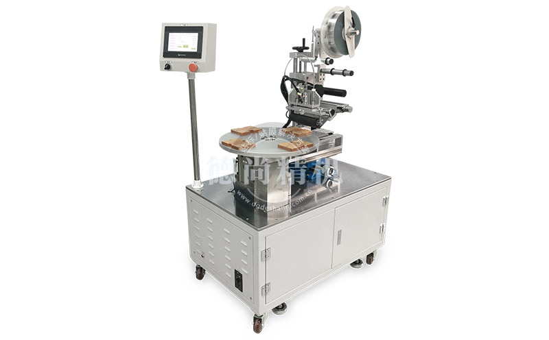 DS-673鏡片全自動貼膜機