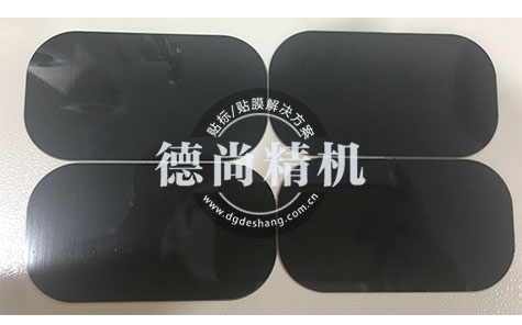 無線充隔磁片貼膜機自動上下料解決方案。