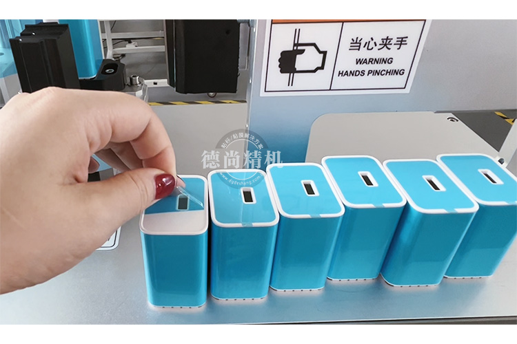  “手機(jī)充電器貼膜機(jī)”原廠直供哪里找？