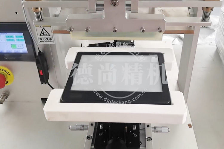 1754015137667970.jpg 顯示屏1.jpg