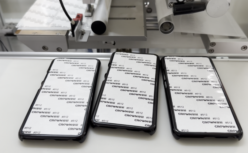 1757312198201833.png 手機(jī)貼雙面膠.png